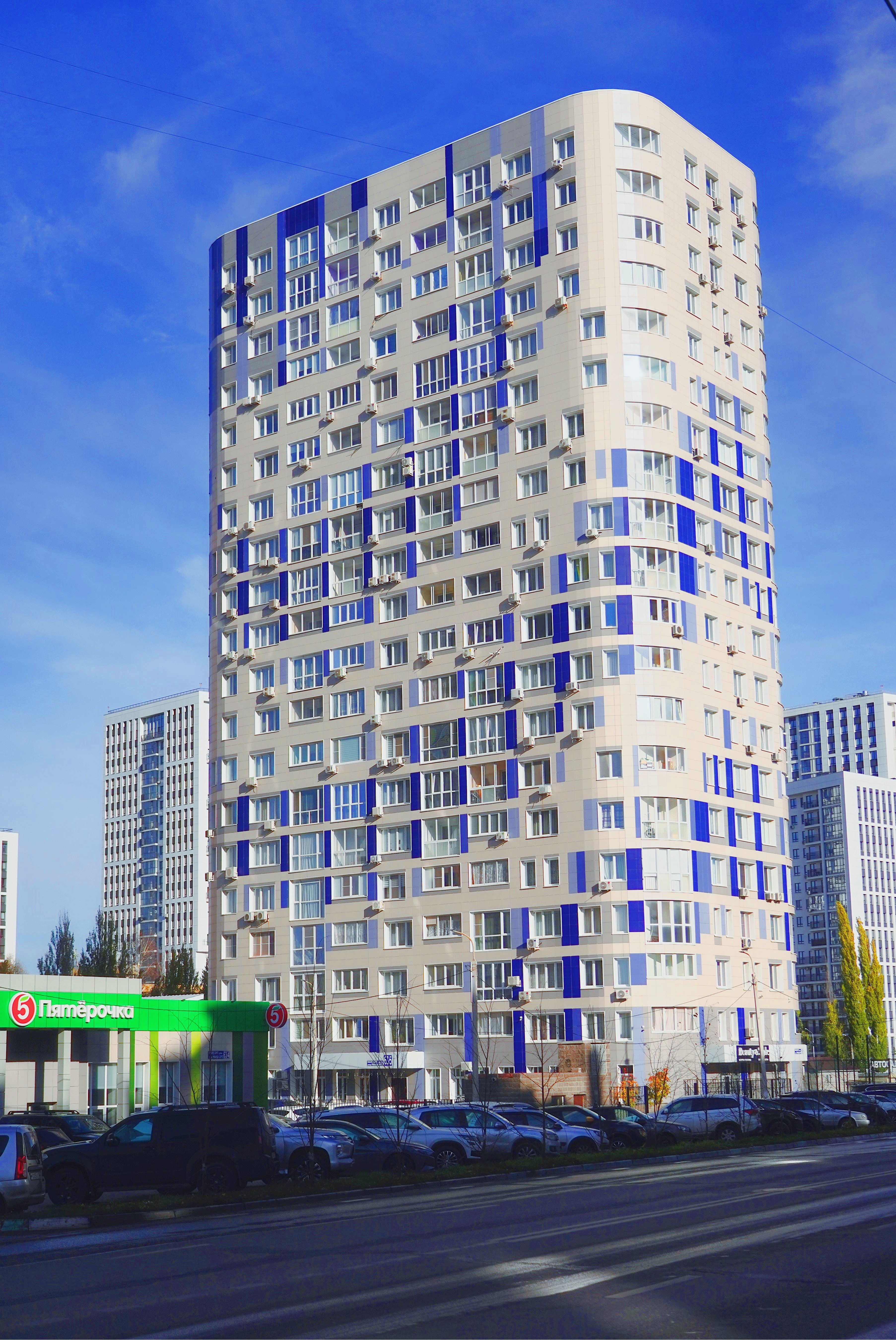 Миниатюра 2