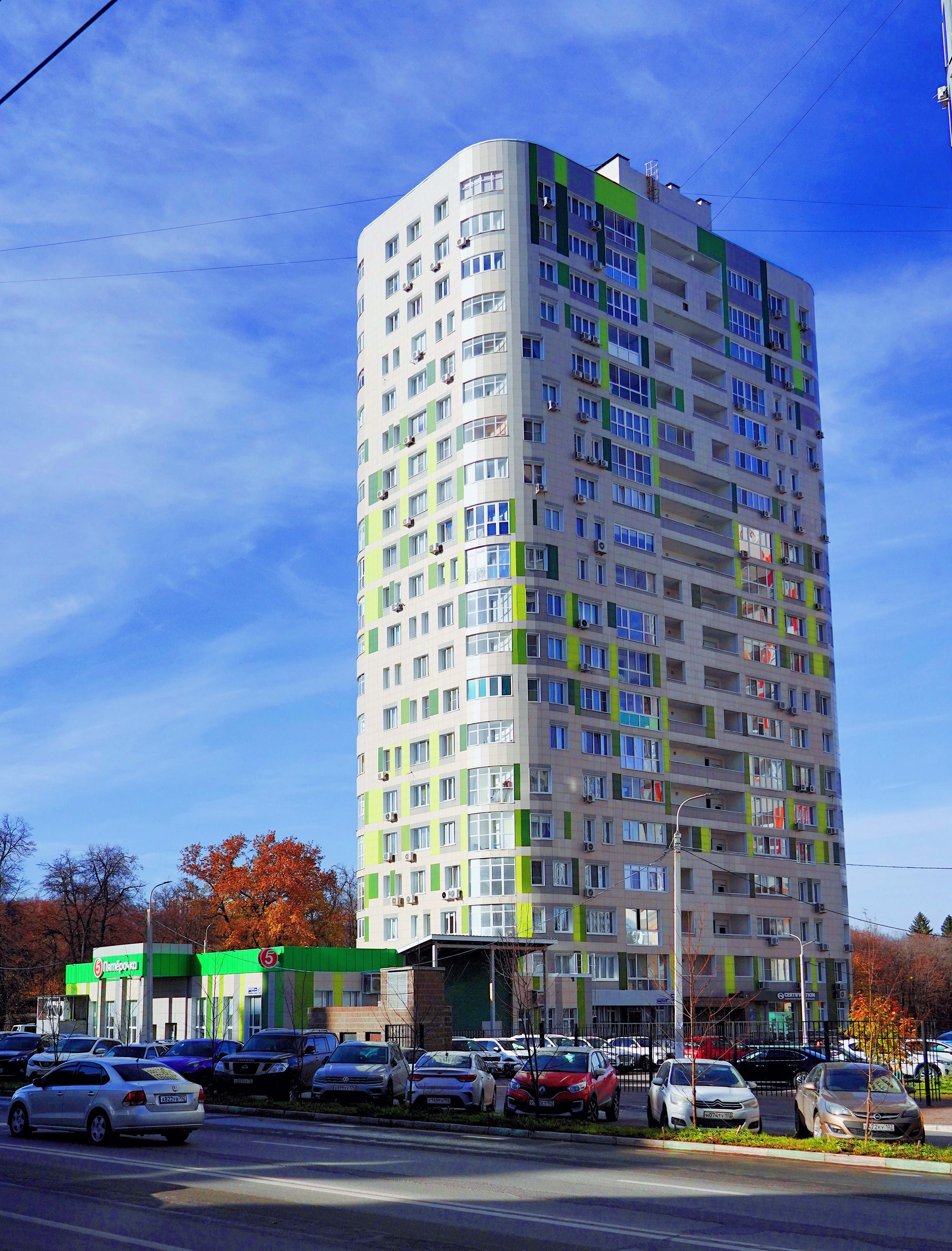 Миниатюра 2